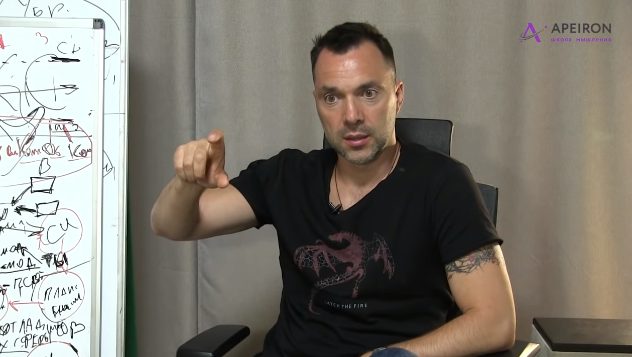 [Apeiron] Кинотренинг по фильму _Первый человек_ (_0.png